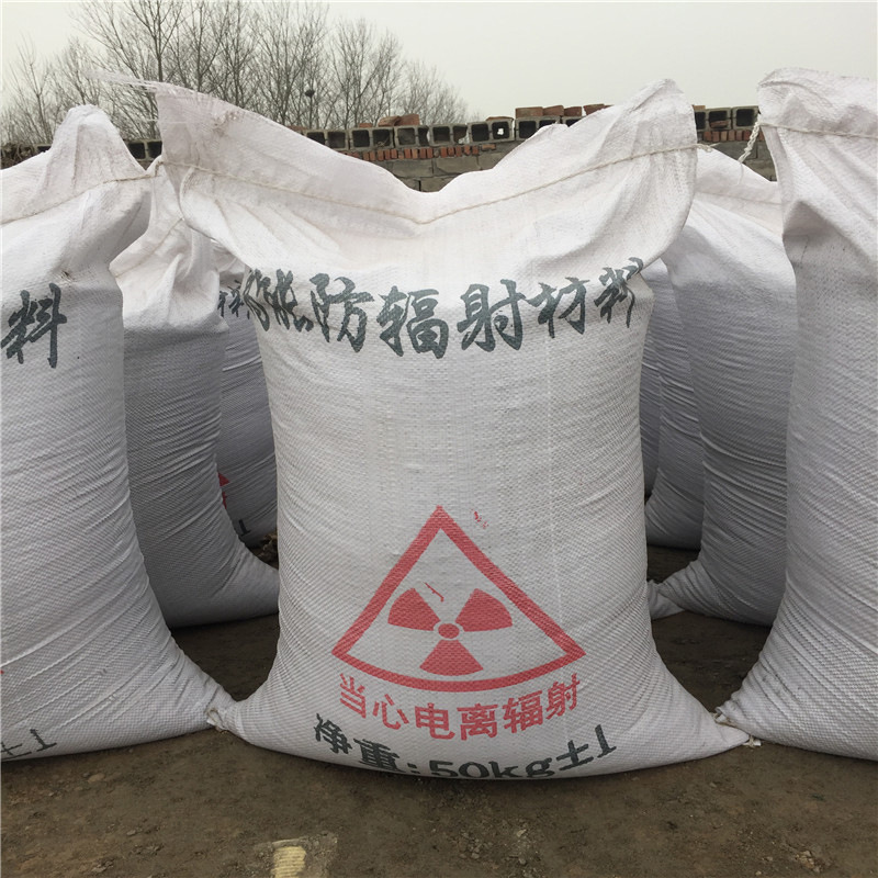 广安短期内国内硫酸钡辐射防护市场价格有望保持稳定