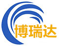广安博瑞达辐射防护工程有限公司 